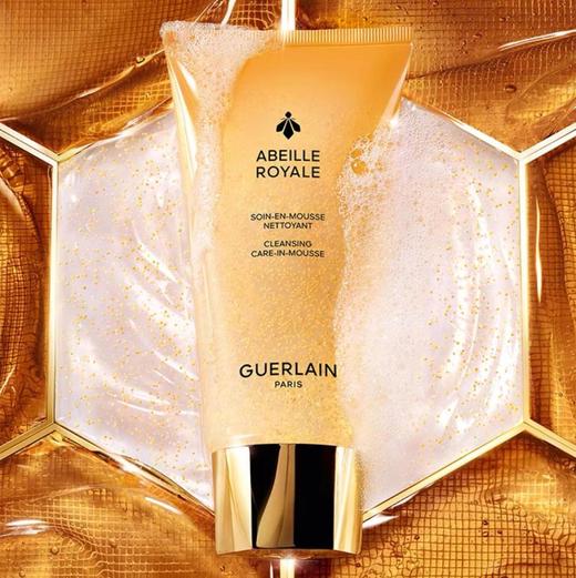 1楼娇兰帝皇蜂姿净澈护肤泡沫洁颜露 商品图0