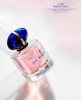 法国原香水90ml阿玛 商品缩略图8