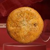 云南玉溪大营中秋节筛子月饼节日礼品团圆聚会馈赠亲友大月饼 商品缩略图3