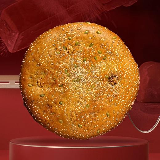 云南玉溪大营中秋节筛子月饼节日礼品团圆聚会馈赠亲友大月饼 商品图3