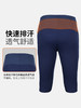 蜂锐灵动系列运动训练七分裤232410401-B 商品缩略图3