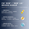Dr.Rimpler德国慕特博士N341视黄醇紧致抗皱修护保湿A醇面部精华 商品缩略图2