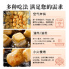 云南特产石屏包浆豆腐300g*3盒 0防腐剂 0盐卤 0石膏 爆浆流心 满口豆香 商品缩略图6