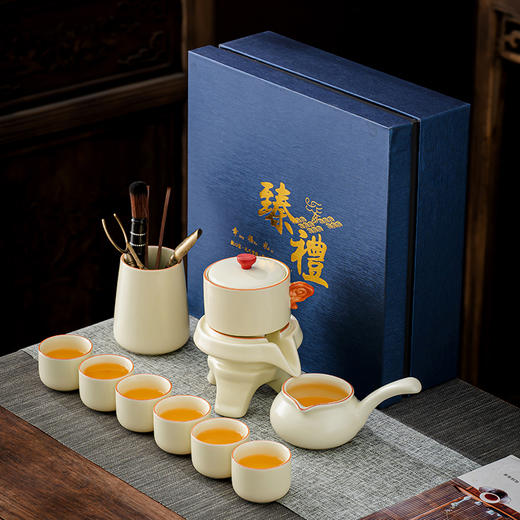 汝窑懒人茶具套装，礼盒套装 ，简约 商务 家用 品味百态人生！ 商品图1