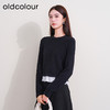 oldcolour冬季新款撞色百搭休闲设计感拼接针织套头衫女P420507A1 商品缩略图3