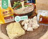 【到手2盒】八市老店手工扁食面组合/2盒（单盒约160g 含配料）生产日期：26年4月 商品缩略图3