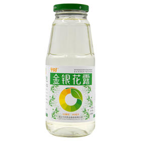 午时金银花露(低糖型)，340ml，