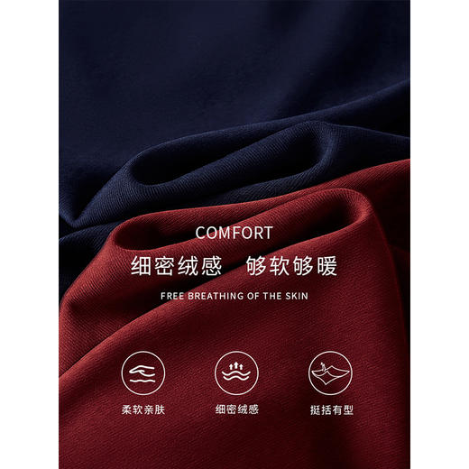 【专属特价】熙世界法式赫本小香风连衣裙秋季新款复古感长袖拼接假两件裙子 商品图3