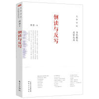 / 生命呼吸  /书籍/ 商品图0