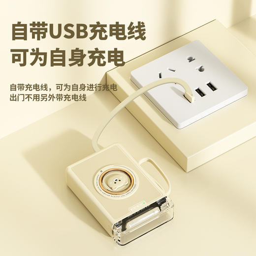 国庆出行必备【迷你灯塔充电宝】自带线20000毫安 大容量卡通小巧便携移动电源 去到哪带到哪 方便便捷 商品图1