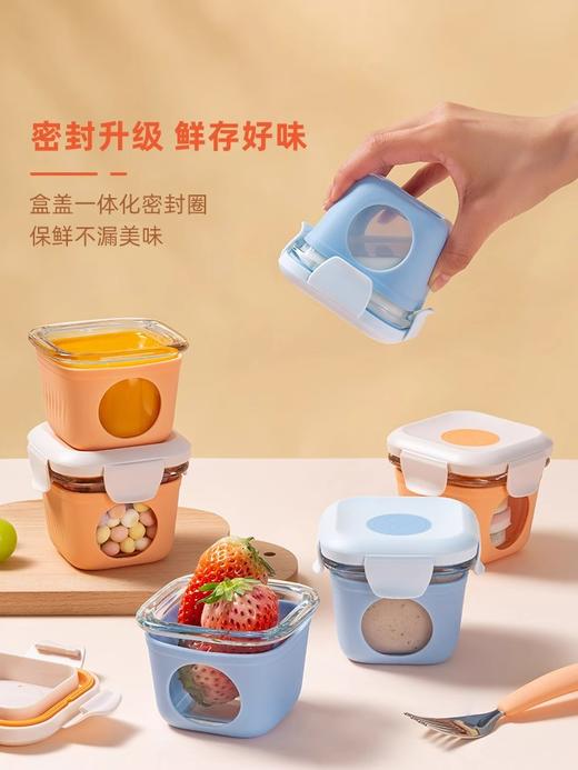 蓝色松下宝宝辅食餐具礼盒套装 商品图5