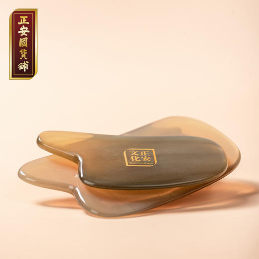 正安 黄牛角刮痧板 疏通放松身体按摩 家用刮痧工具 黄牛角手工打磨 李湘授教授定制 商品图2