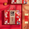 华美月饼礼盒500g华美团圆广式月饼中秋礼品 500g 商品缩略图1
