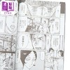 【中商原版】漫画 黑博物馆 新月啊 与怪物共舞 5 藤田和日郎 台版漫画书 东立出版 商品缩略图3