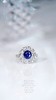 2.06ct 蓝宝石戒指 商品缩略图0
