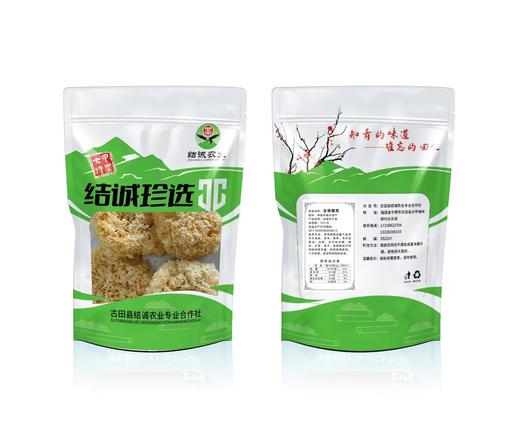 古田银耳 商品图0