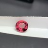 3.05ct 碧玺裸石 商品缩略图3