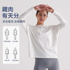 宽松休闲运动上衣女透气速干健身T恤防晒跑步训练瑜伽服长袖罩衫 LW 000 CX01 商品缩略图2