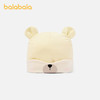 巴拉巴拉儿童帽子可爱萌趣男童女童保暖帽护耳帽厚实舒适温暖冬季 商品缩略图0