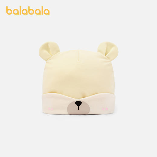 巴拉巴拉儿童帽子可爱萌趣男童女童保暖帽护耳帽厚实舒适温暖冬季 商品图0