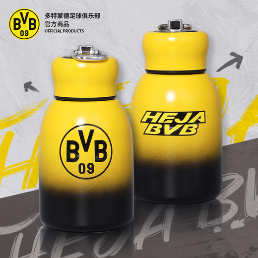 【官方正版】多特蒙德足球俱乐部｜黑黄渐变迷你保温杯球迷随身便携杯子 商品图0