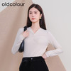 oldcolour冬季新款纯色V领宽松百搭长袖T恤打底内搭女P420201A1 商品缩略图0