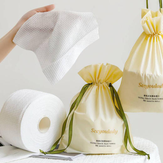定制款 一次性卷筒式加厚绵洗脸巾升级版（1组 3袋） 商品图0
