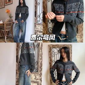 新品试穿 24AW vol.3 | miu感很够的费尔岛针织开衫！