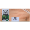 元正国家森林公园系列·熊猫红130g 商品缩略图4