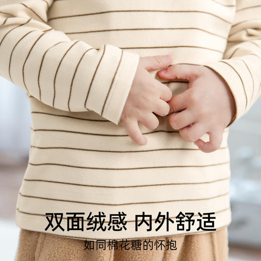 【宝宝服饰】EMXEE嫚熙24年新款7A抗菌婴童半高领条纹长袖打底衫 商品图3