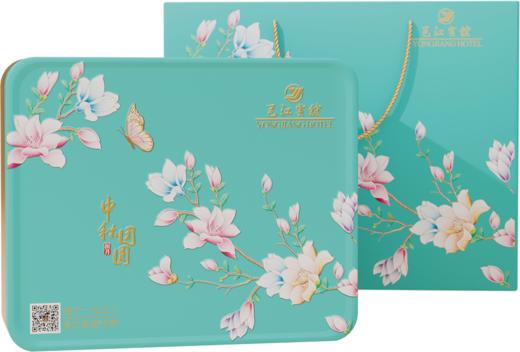 【邕江宾馆】香溢团圆月饼礼盒 500g 商品图0