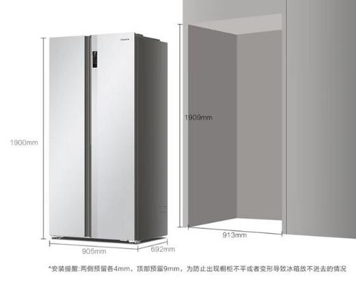 卡萨帝（Casarte）(202839) 640升大容量对开门双开门家用超薄零距离自由嵌入式冰箱 640升对开门BCD-640WGCSSM7SSU1 商品图0