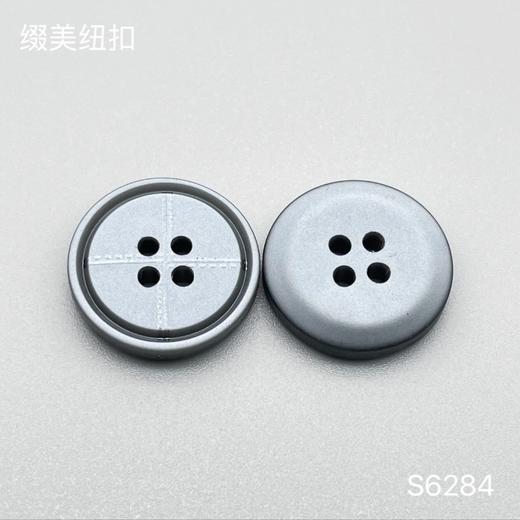 S6284(整包购买) 商品图2