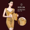 【美容院院线产品】中脉美体塑身衣 J122299 商品缩略图3