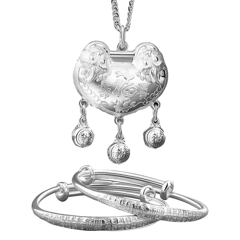 天赐福瑞宝宝手镯套装