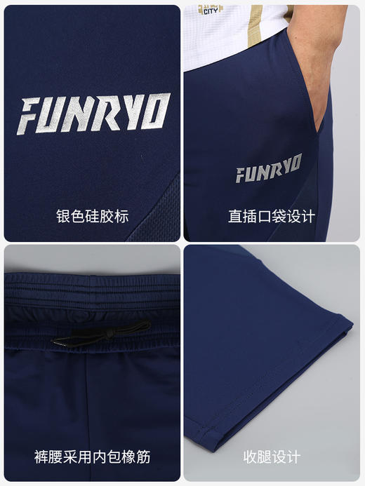 蜂锐灵动系列运动训练七分裤232410401-B 商品图1