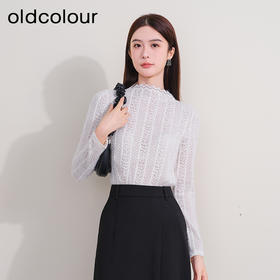 oldcolour欧珂新品时尚立领镂空纯色长袖T恤女P430202A1