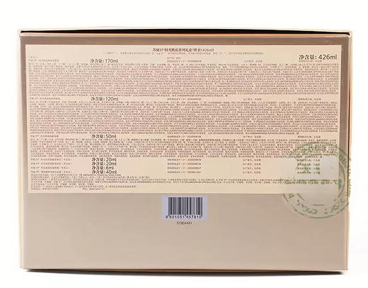 苏秘37°时光肌底系列礼盒7件套426ml 商品图1