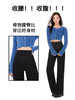 RAU直筒小黑裤 商品缩略图3