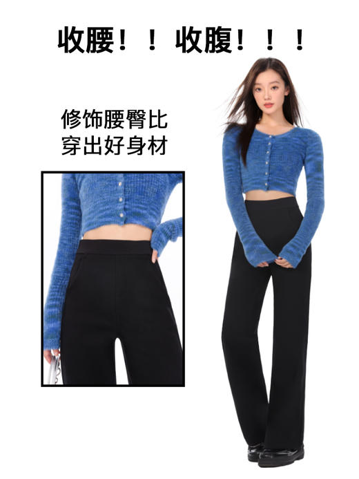 RAU直筒小黑裤 商品图3