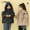 【轻暖百类 印花羽纯服】冬季新款男女童装 儿童中小大童装 加厚保暖羽绒服 连帽长袖外套-QQ 商品缩略图3