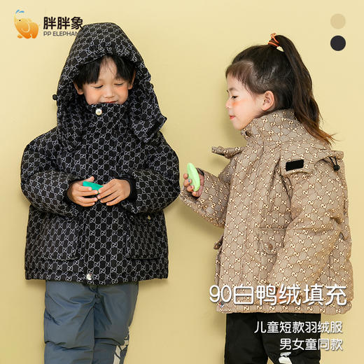 【轻暖百类 印花羽纯服】冬季新款男女童装 儿童中小大童装 加厚保暖羽绒服 连帽长袖外套-QQ 商品图3