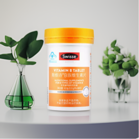 90片swisse斯维诗B族维生素片