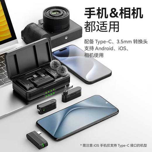 Ulanzi 优篮子A100无线领夹麦克风Type C款一拖二无线麦克蓝牙麦克风 商品图3