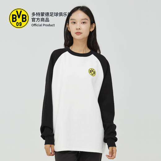 【官方正版】多特蒙德足球俱乐部｜圆领卫衣BVB拼色长袖T恤球迷休闲上衣 商品图0