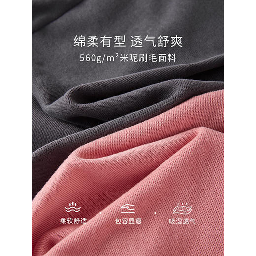 【年终特卖】熙世界休闲运动正肩圆领卫衣半身裙两件套装2025秋装搭配一整套 商品图2