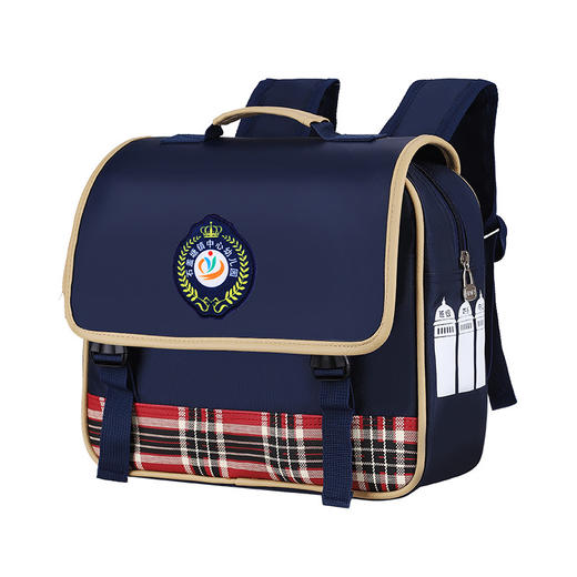 【跟着国宝买到宝】英伦风幼儿园小学书包（官网特供） 商品图4
