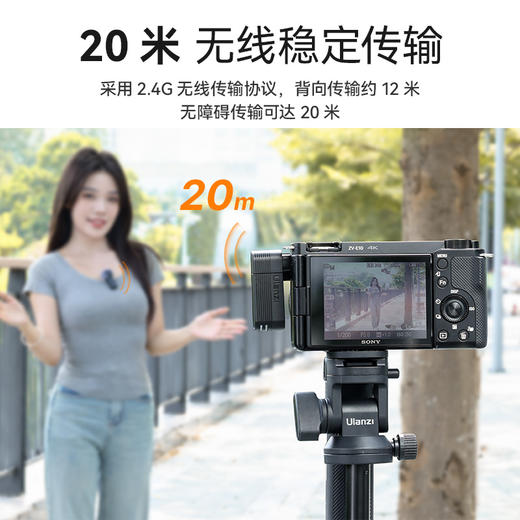 Ulanzi 优篮子A100无线领夹麦克风Type C款一拖二无线麦克蓝牙麦克风 商品图6