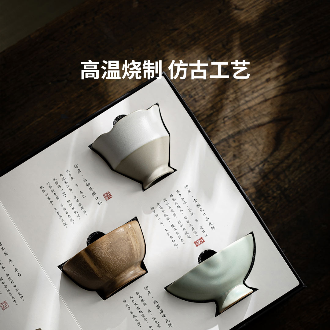 上新了故宫珍藏传承系列唐宋雅集