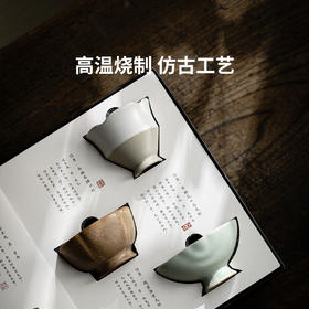 上新了故宫珍藏传承系列唐宋雅集